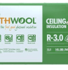 Earthwool R3.0 Batts - 145mm