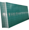 FOILBOARD Green 50 Ultimate 50