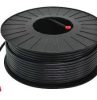 Coax cable rg6 quad shield 100mt coil OMEOCCQS6-100