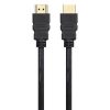Matchmaster 04MM-HD05 High Speed HDMI© 5M Cable V2.0