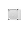Adaptable box 77x77x54mm grey CLI265/1GY