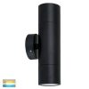 Up + down wall pillar light black HAVHV1027GU10T