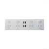 Trader PU4X4 Puma 4 Sockets Double Pole X 4 Usb S Integrated