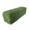 25x100x25cm Freestanding Hedge CUBE – English Box