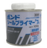Primer for Cut Edges and Joints - 100g