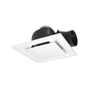 Brilliant Lighting 18193/05 Sarico-II Exhaust Fan, Ceiling Mount, Square, 150mm Diameter, Up to 270m²/hr Airflow, IPX4, 25W, Compact Design, White 1 Brilliant Lighting 18193/05 Sarico-II Exhaust Fan, Ceiling Mount, Square, 150mm Diameter, Up to 270m²/hr Airflow, IPX4, 25W, Compact Design, White
